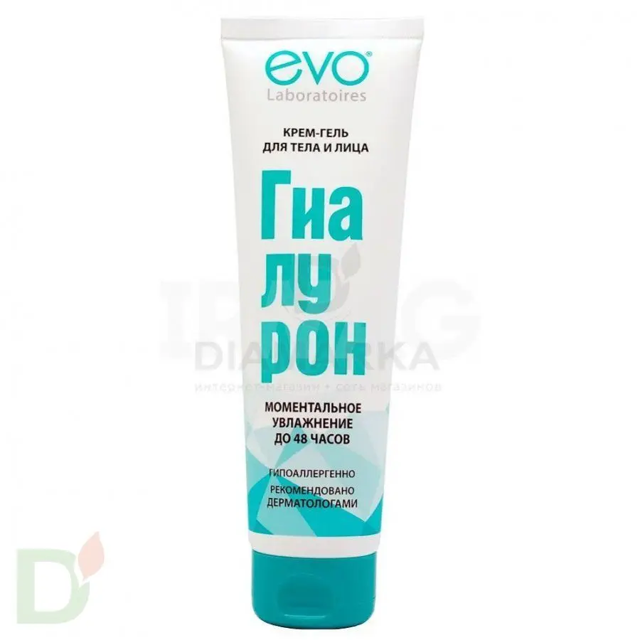 Крем-гель EVO/ЭВО для тела и лица гиалурон 150 мл.