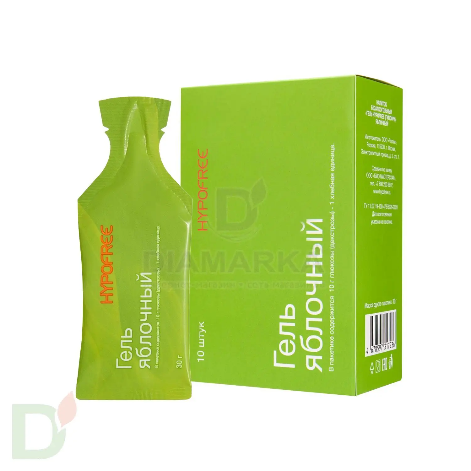 Гель HYPOFREE 1ХЕ Яблоко, мягкая упаковка, 10 саше по 30мл в интернет-магазине