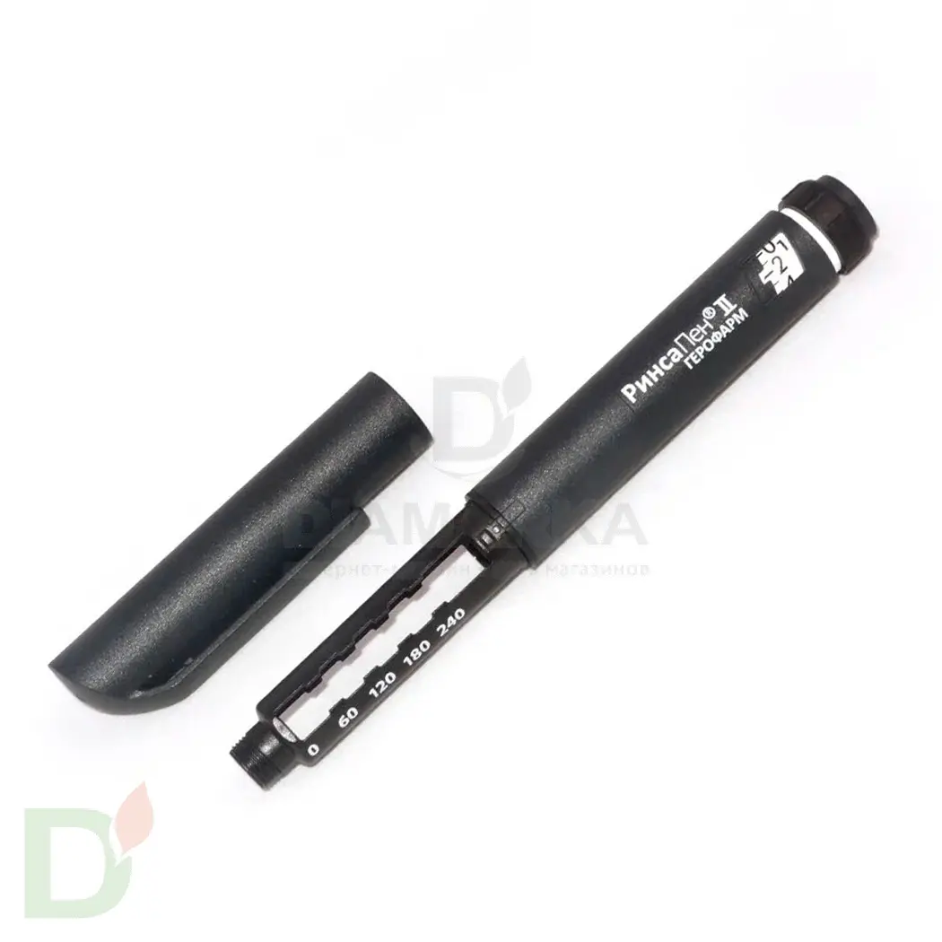 Шприц-ручка РинсаПен 2