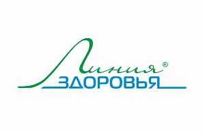 Линия Здоровья