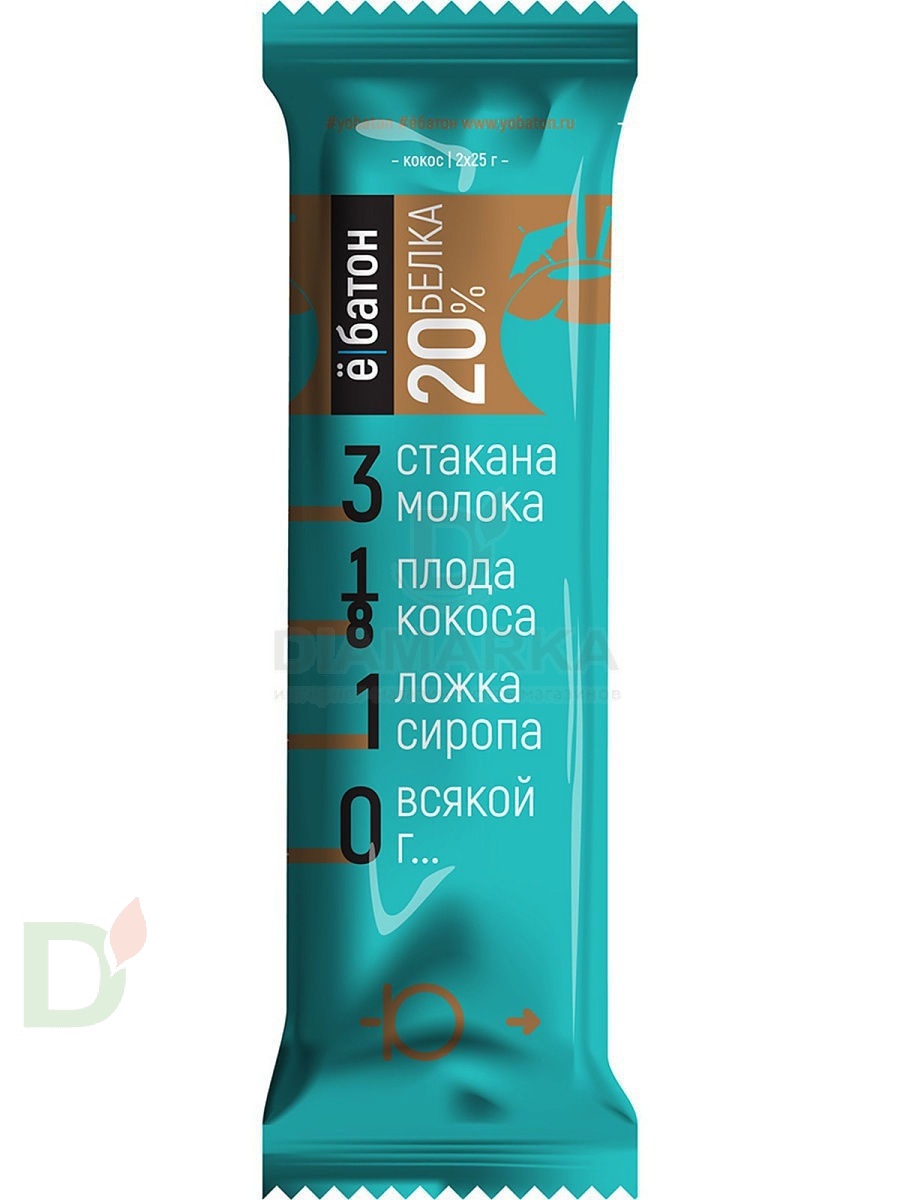 Батончик протеиновый Ё/батон Кокос в шоколадной глазури 50гр в интернет-магазине