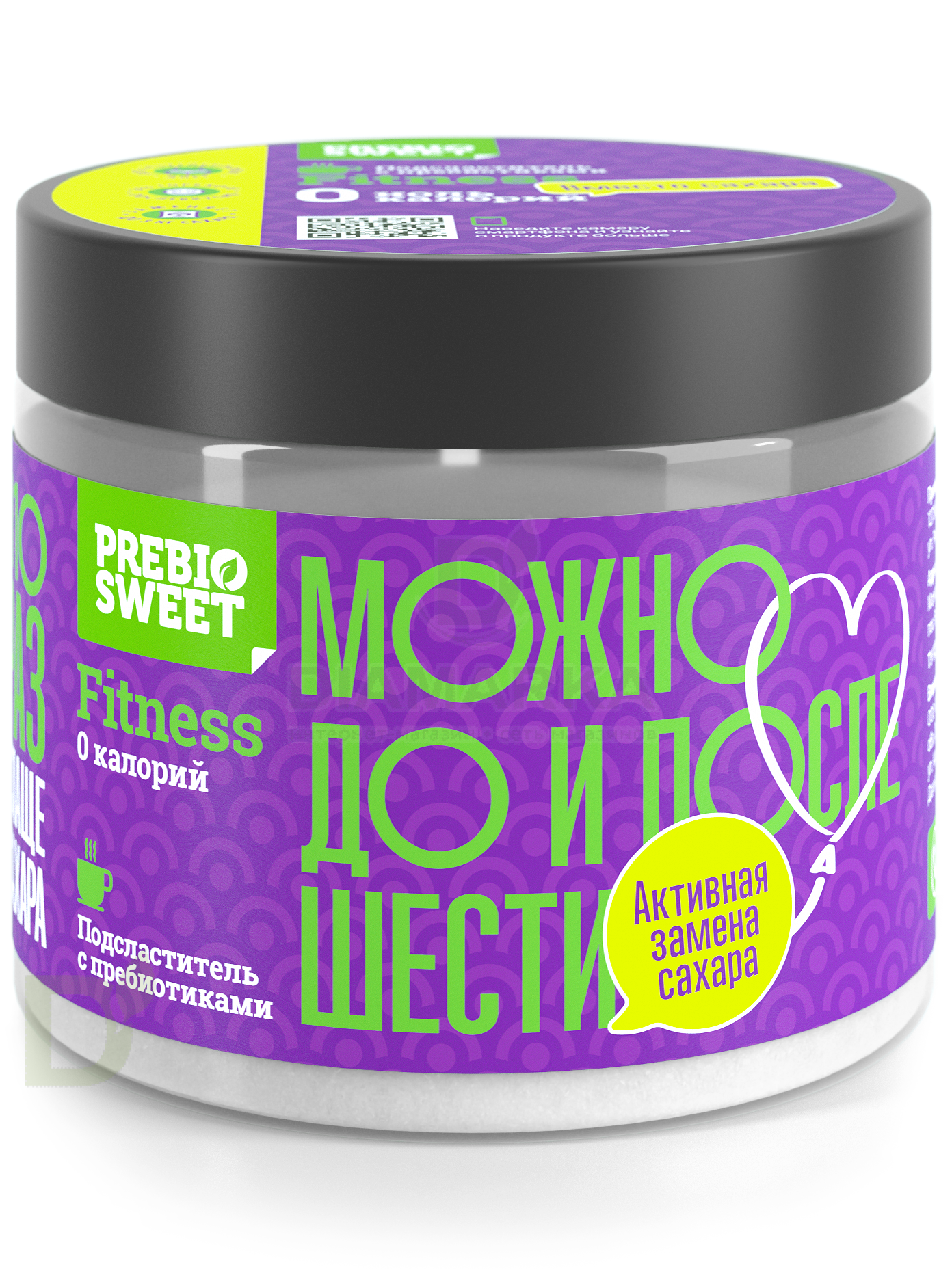 Подсластитель с пребиотиками PrebioSweet Fitness, банка 300гр.