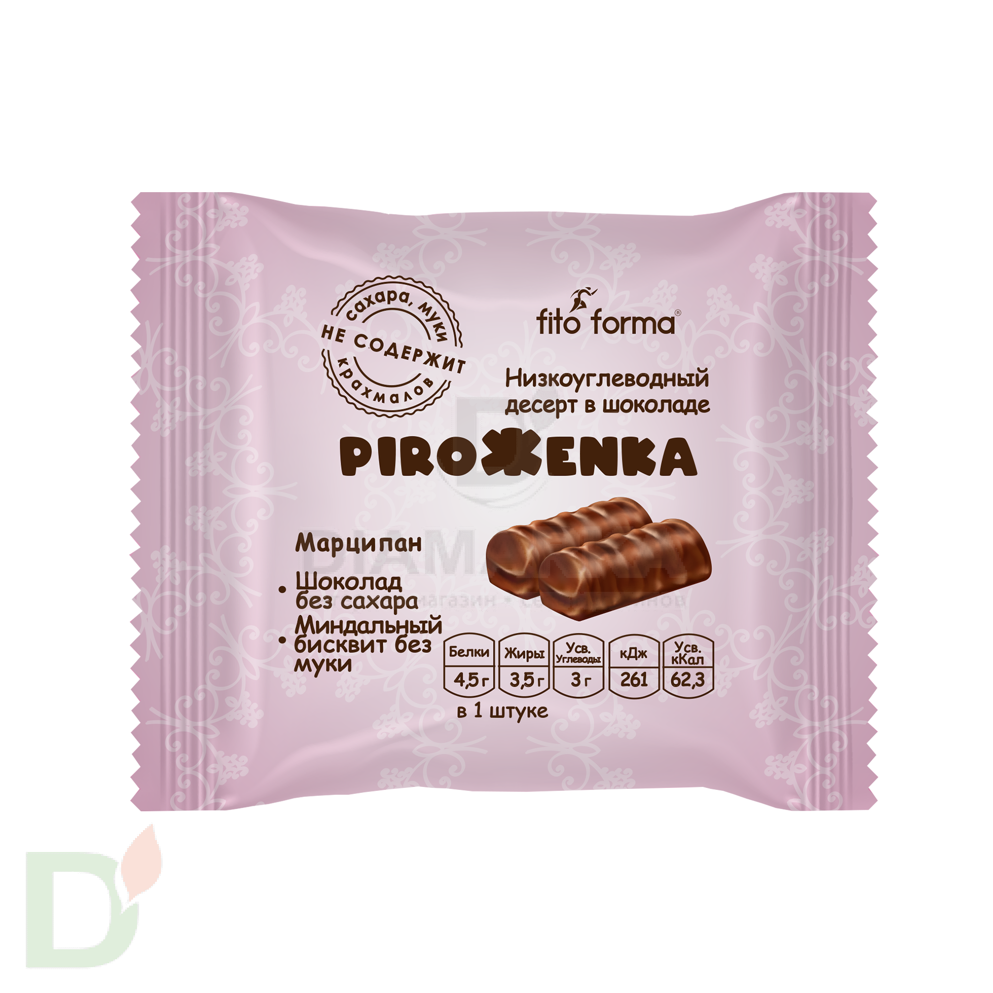 Пирожное низкоуглеводное "Пироженка" Марципан 80г