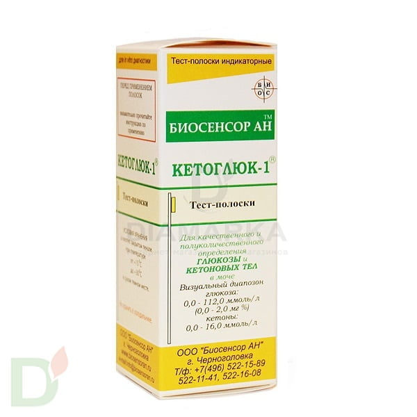 Визуальные тест-полоски на глюкозу и кетоны КетоГлюк № 50