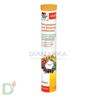 Витамины Доппельгерц актив для больных диабетом, 15 шип. табл. в интернет-магазине