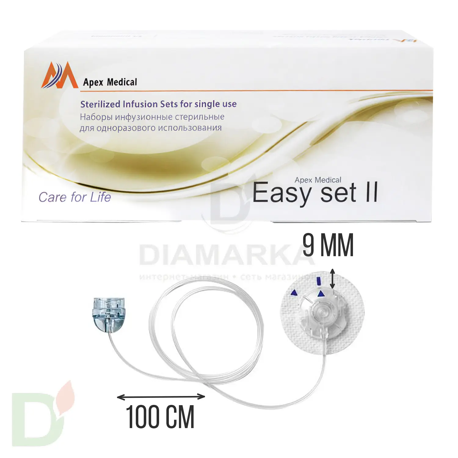Инфузионный набор Easy Set-II (9мм/100см)