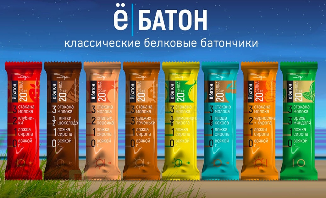 Батончик протеиновый Ё/батон Миндаль в шоколадной глазури 50гр в интернет-магазине