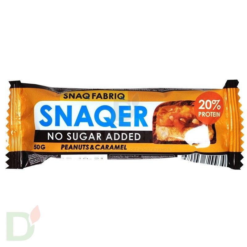 Батончик глазированный Snaq Fabriq Snaqer Арахис-Карамель, 50 гр в интернет-магазине