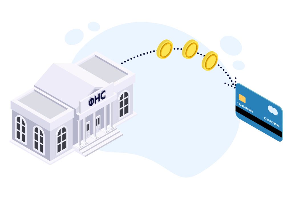 Как сделать налоговый вычет за покупку лекарств и медицинских изделий.jpg