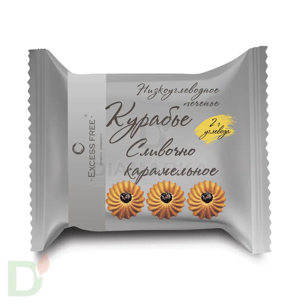 Печенье Курабье Сливочно-карамельное низкоуглеводное 160гр