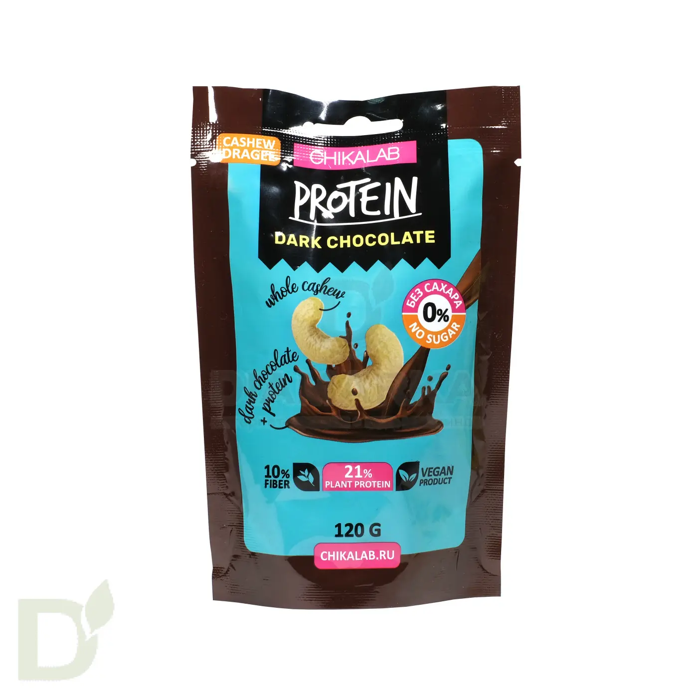 Драже Кешью в Темном шоколаде 120гр. CHIKALAB