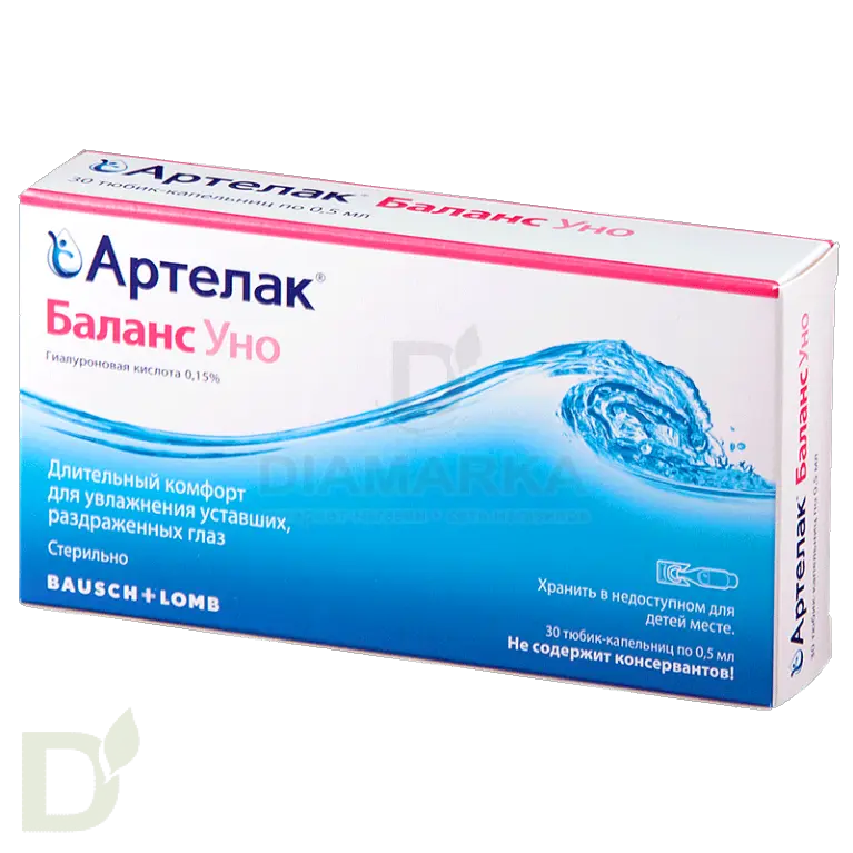 Капли Артелак Баланс Уно в мини-капельницах, 30 шт по 0,5 мл