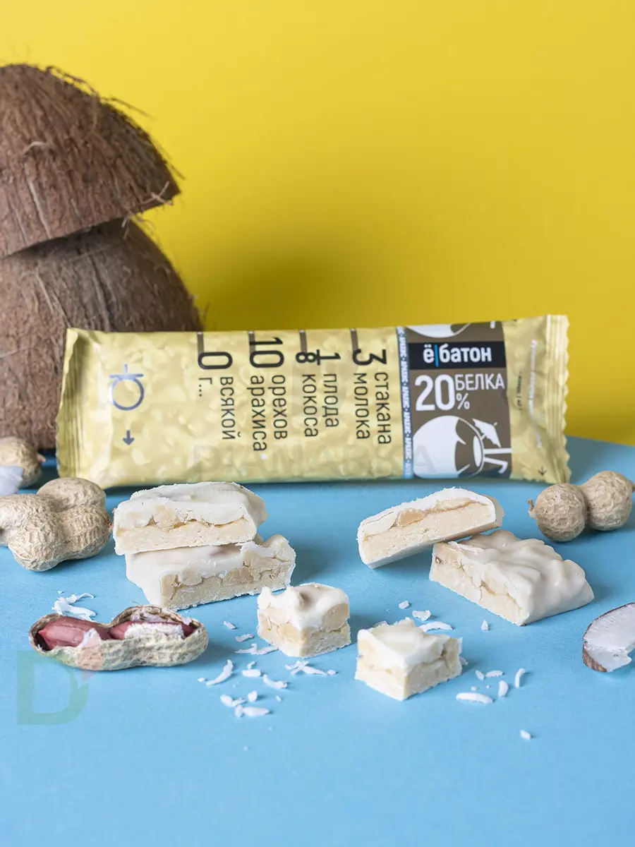 Батончик протеиновый Ё/батон "Арахис-Кокос" в белой глазури 40гр