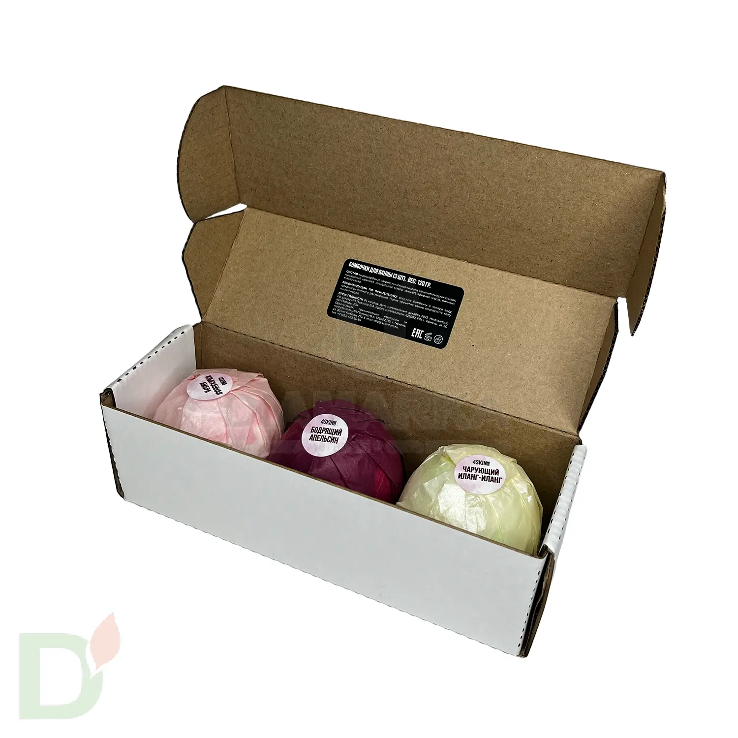 Бокс - Бомбочки для ванны взрослые с разводами (з шт в комплекте)