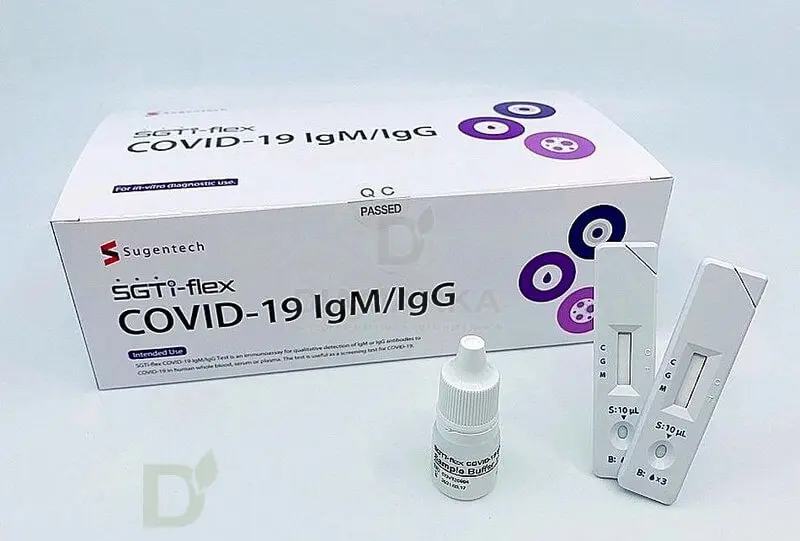 Тесты Sugentech SGTi-flex COVID-19 IgM/IgG